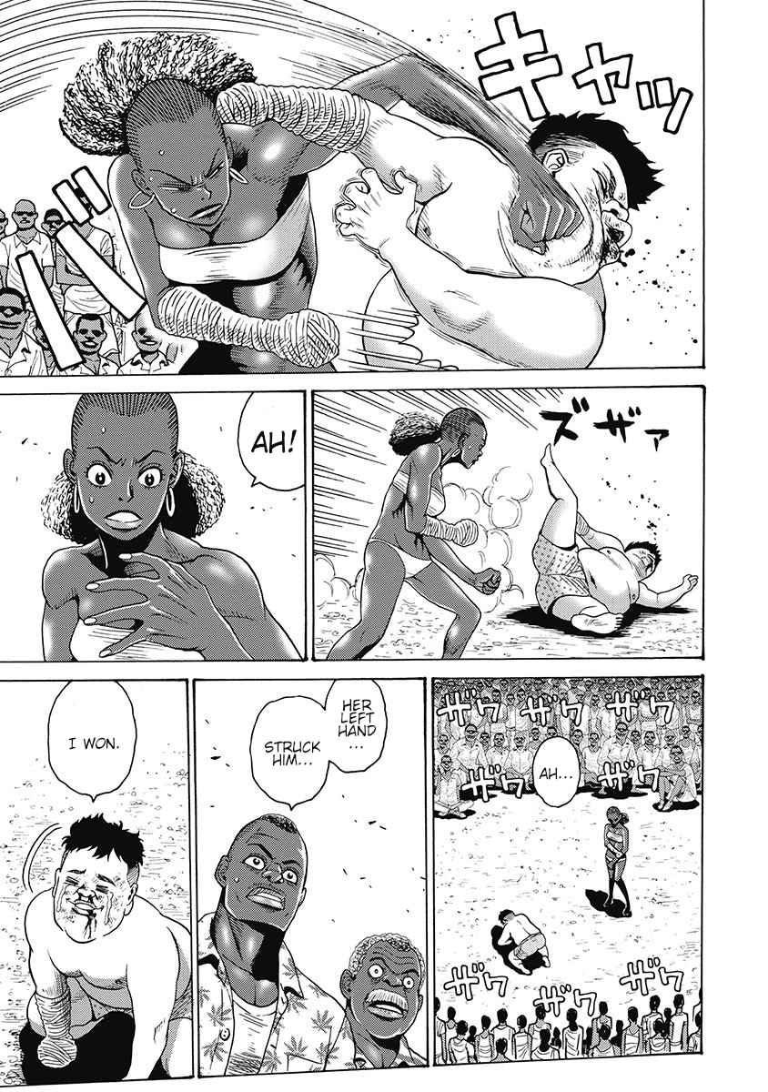 Hagure Idol Jigokuhen chapter 56 page 15