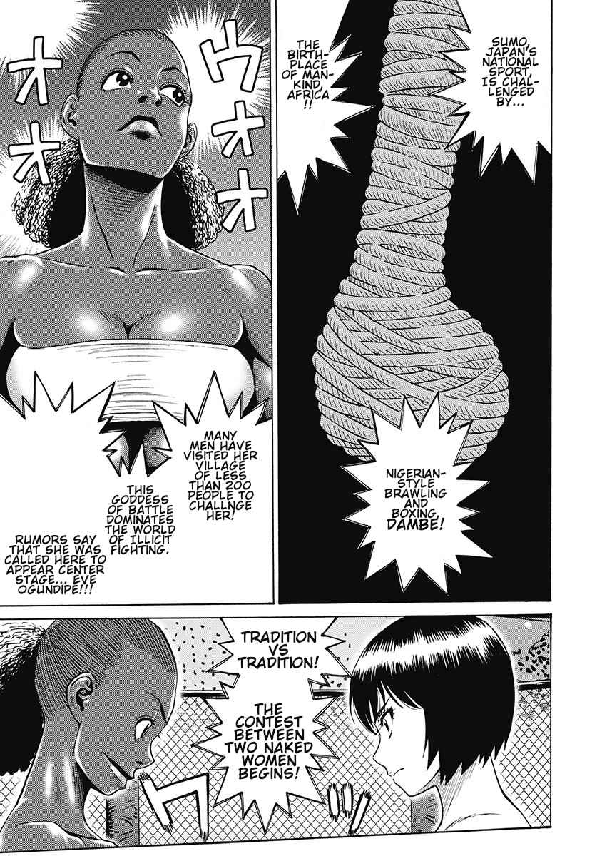 Hagure Idol Jigokuhen chapter 56 page 19