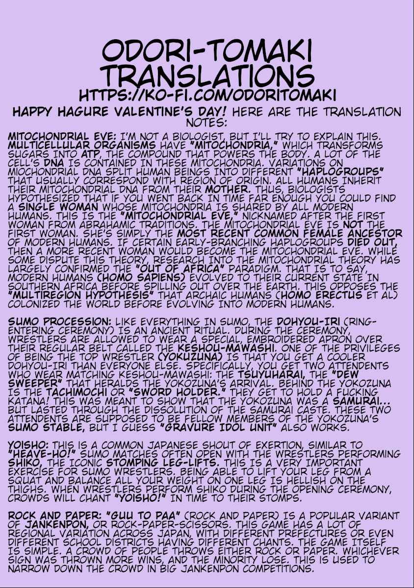 Hagure Idol Jigokuhen chapter 56 page 41