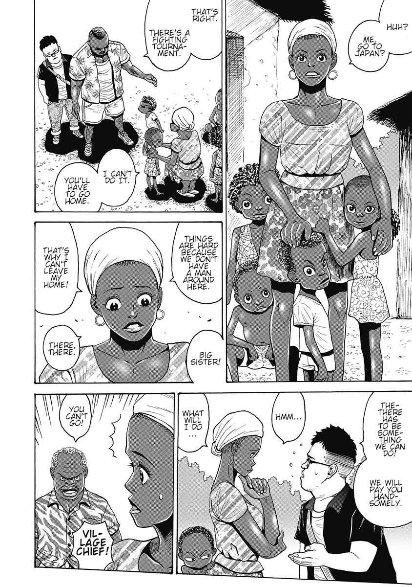 Hagure Idol Jigokuhen chapter 56 page 6