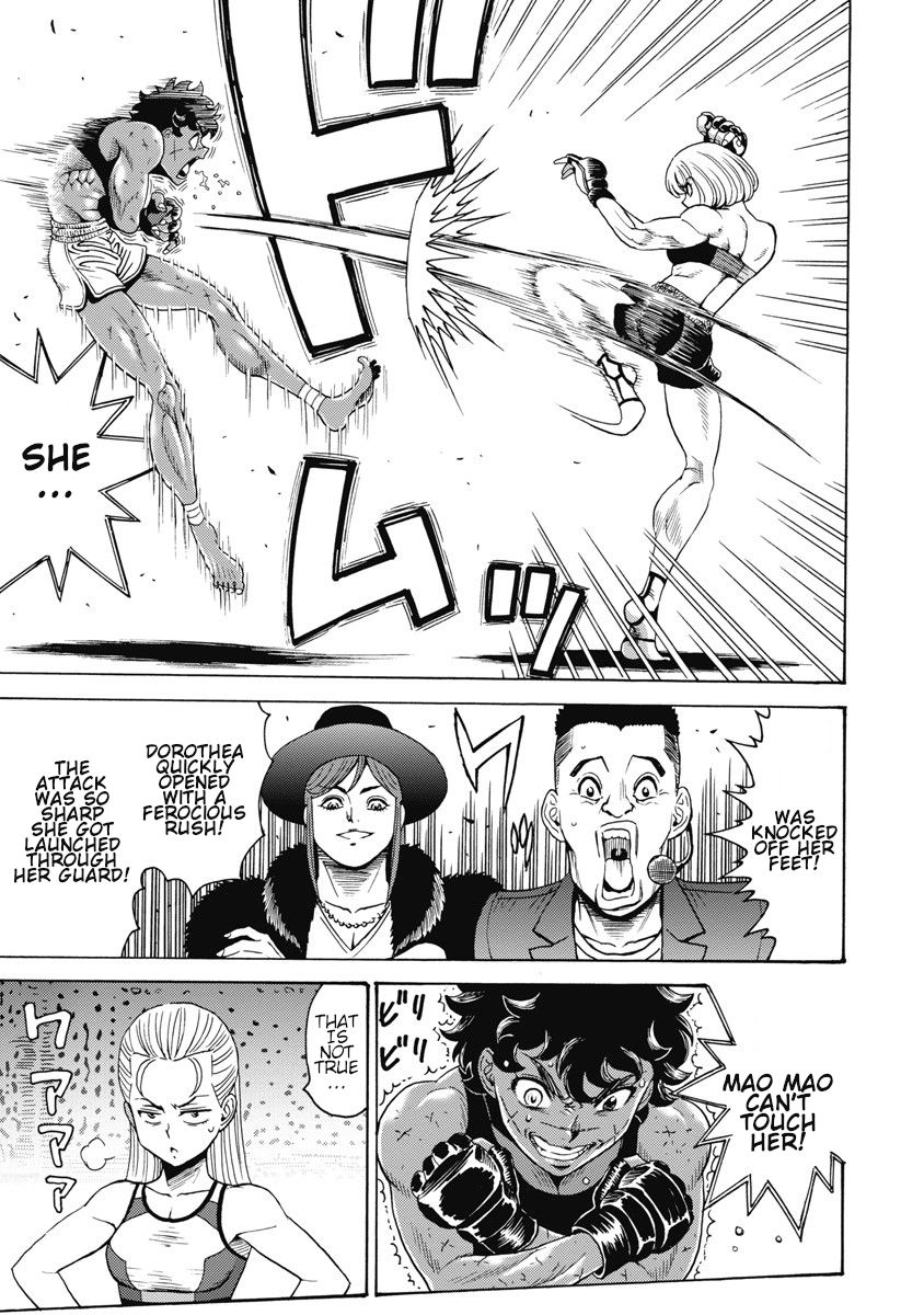 Hagure Idol Jigokuhen chapter 57 page 10