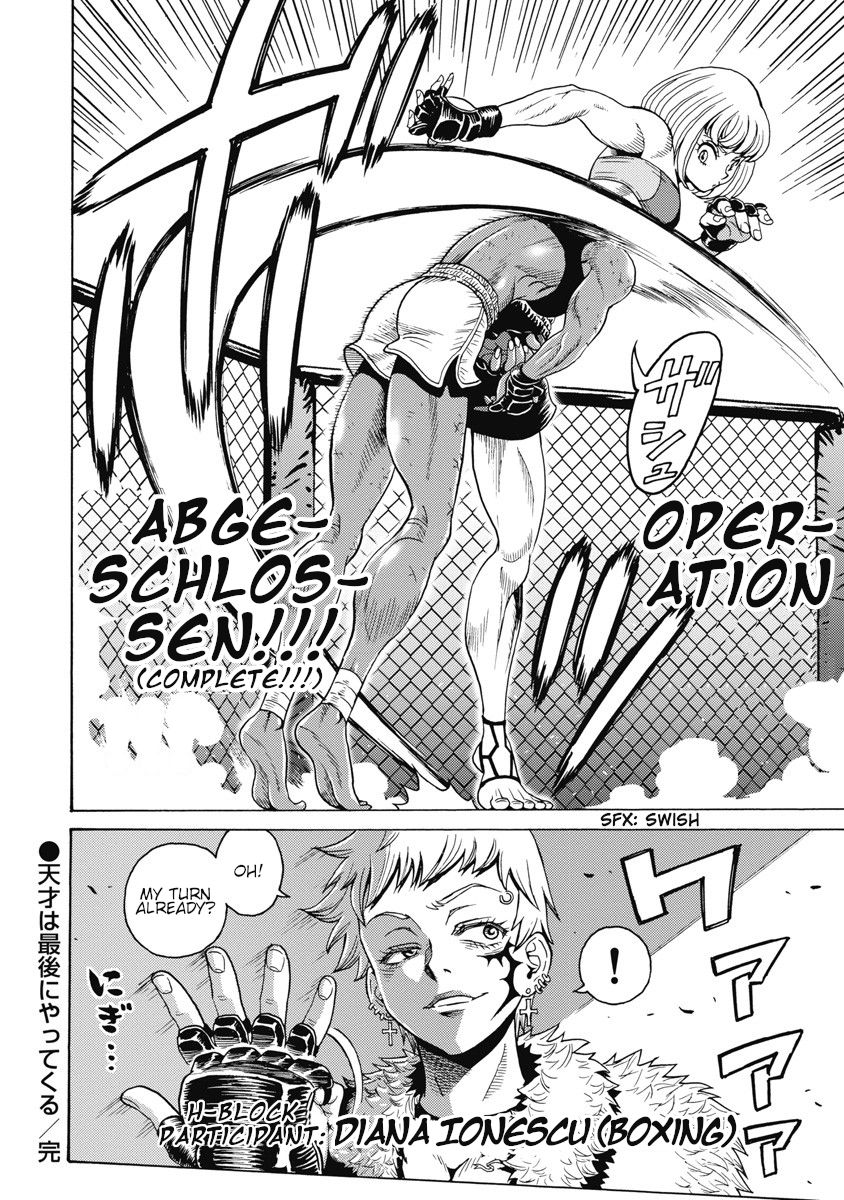 Hagure Idol Jigokuhen chapter 57 page 13