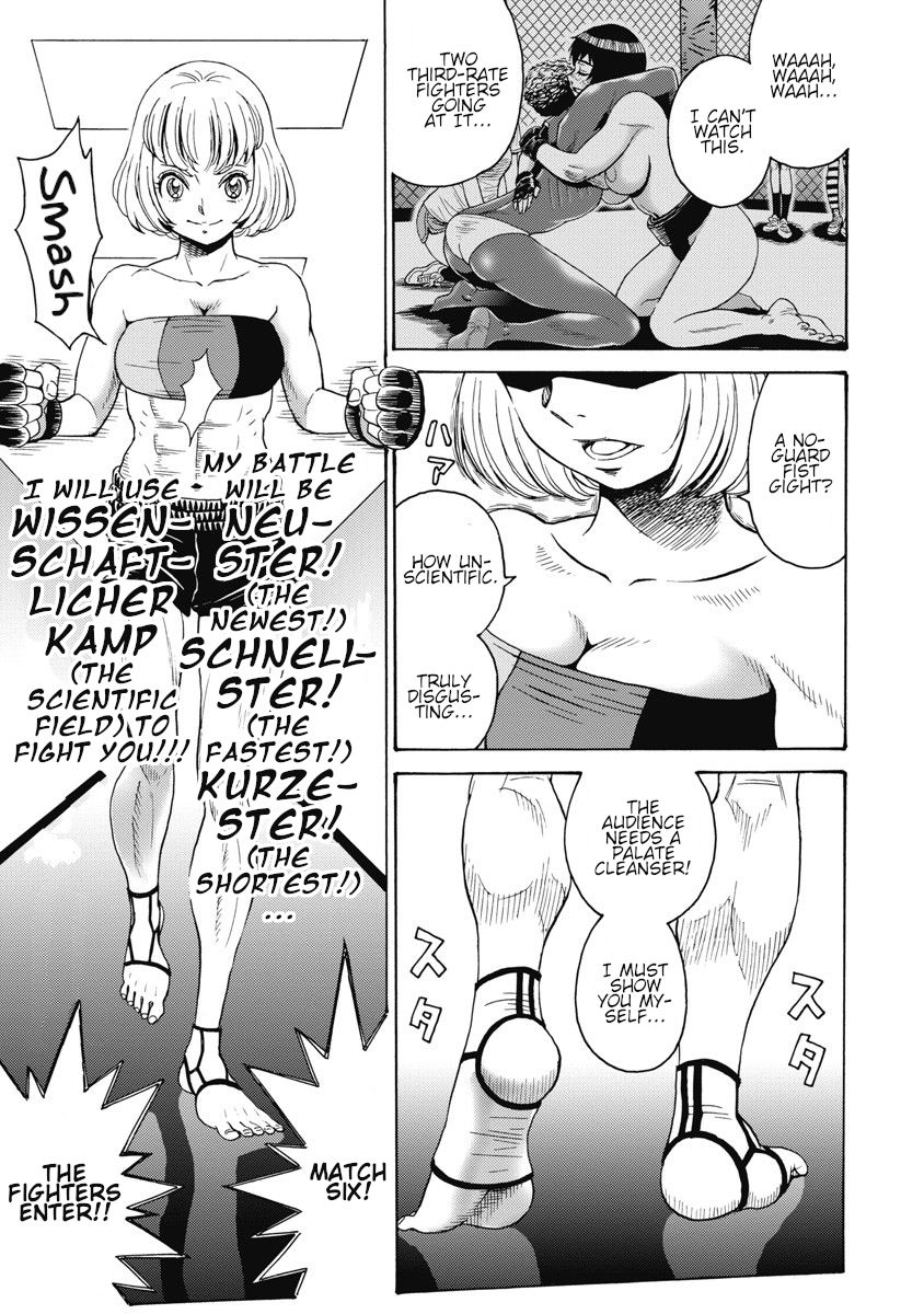 Hagure Idol Jigokuhen chapter 57 page 4