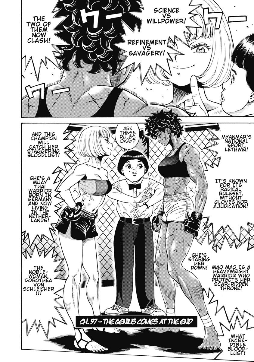 Hagure Idol Jigokuhen chapter 57 page 5