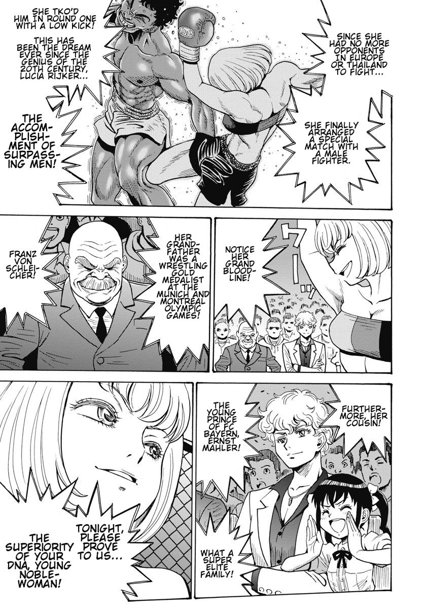 Hagure Idol Jigokuhen chapter 57 page 6