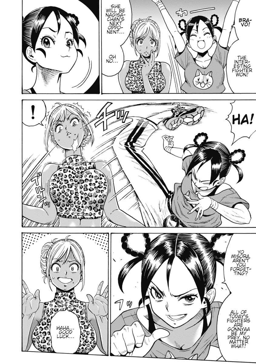 Hagure Idol Jigokuhen chapter 58 page 10