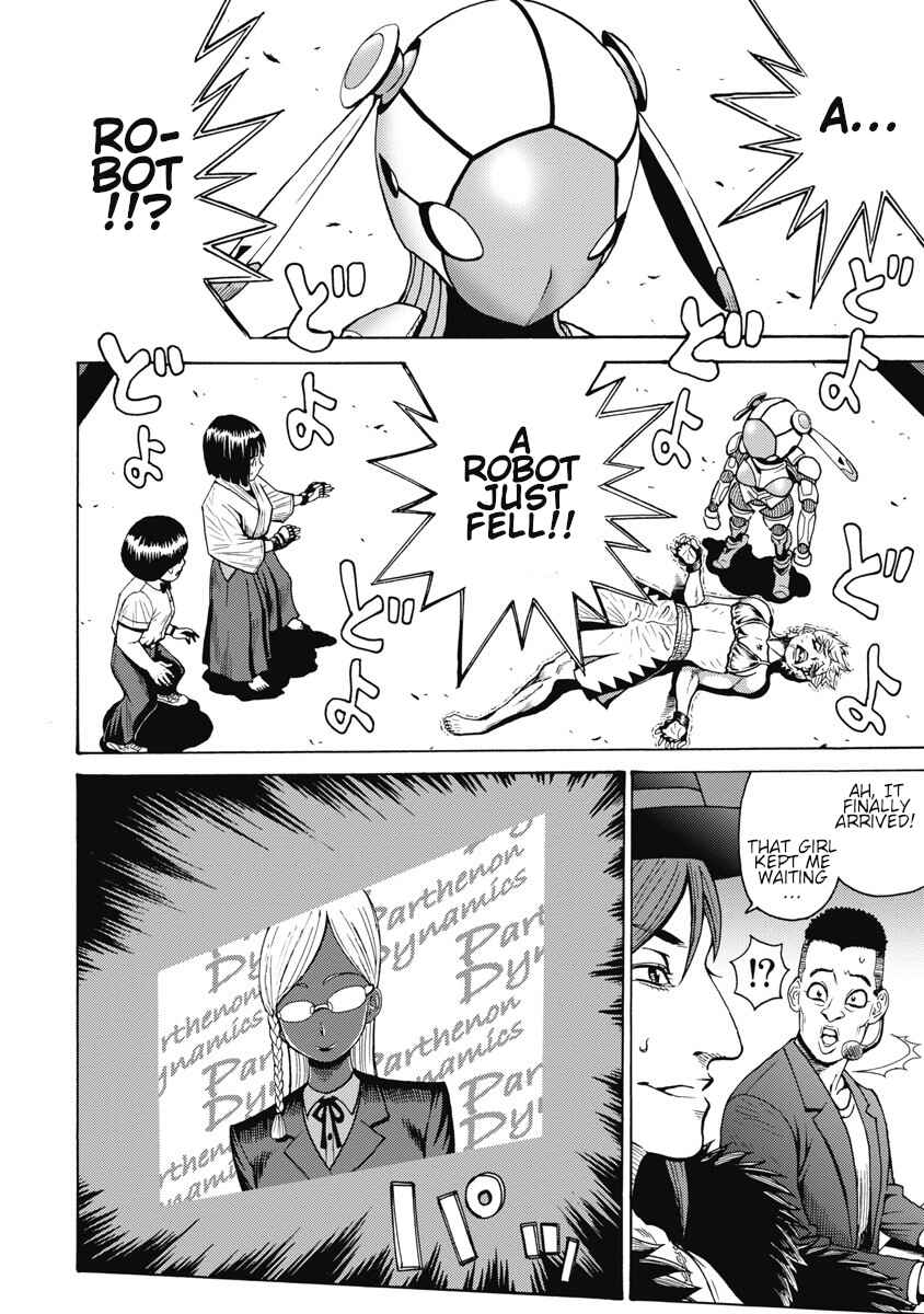 Hagure Idol Jigokuhen chapter 58 page 18