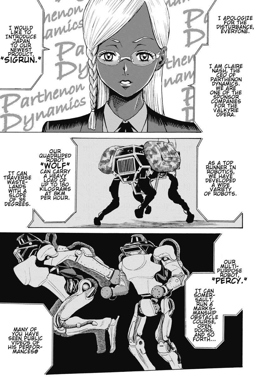 Hagure Idol Jigokuhen chapter 58 page 19