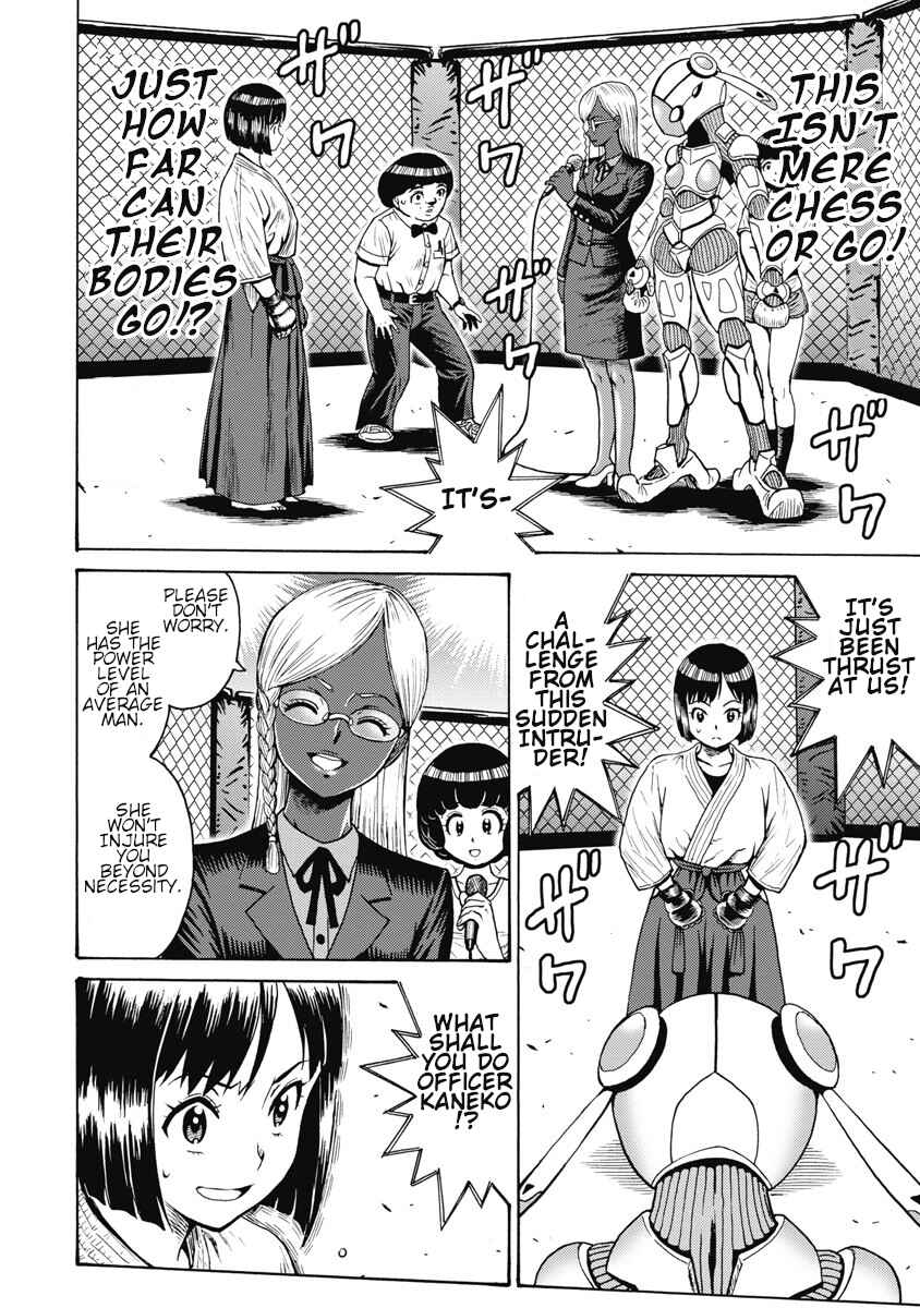 Hagure Idol Jigokuhen chapter 58 page 22