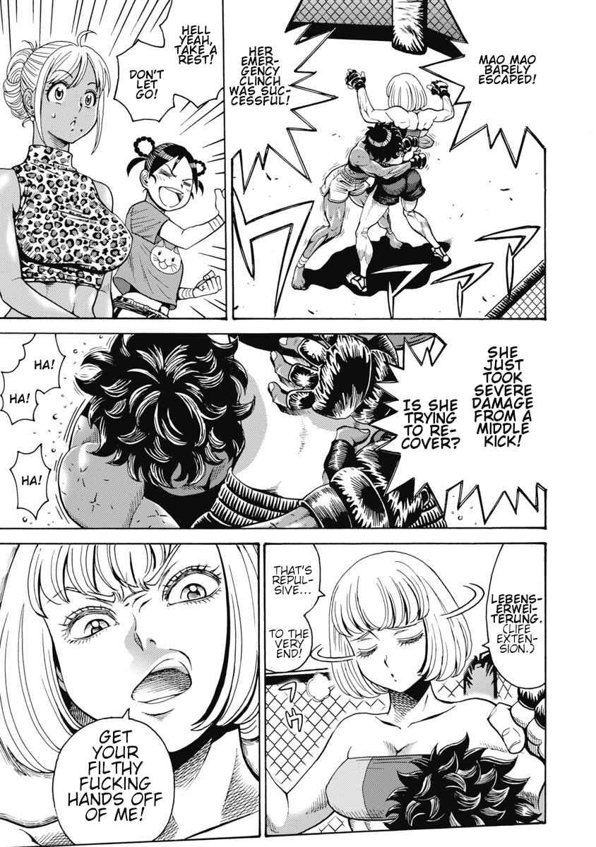 Hagure Idol Jigokuhen chapter 58 page 3