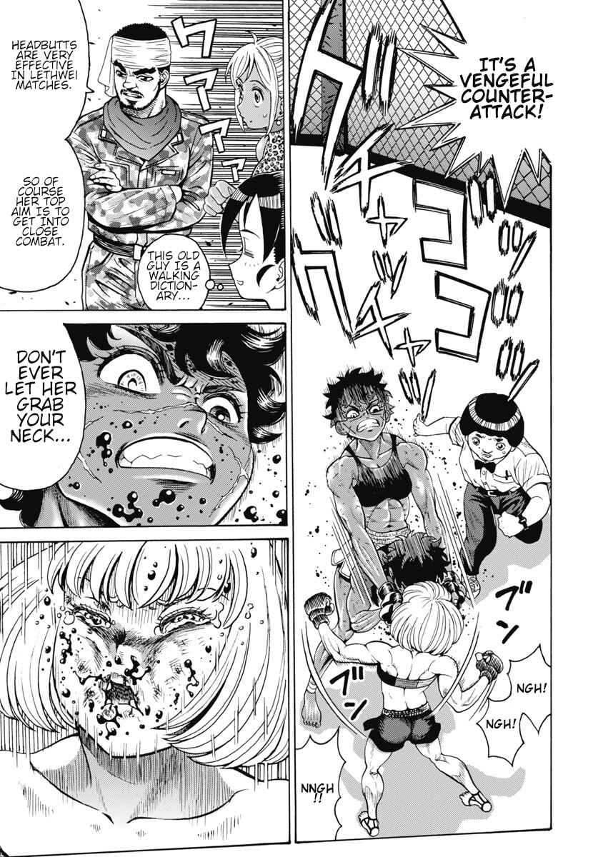 Hagure Idol Jigokuhen chapter 58 page 7