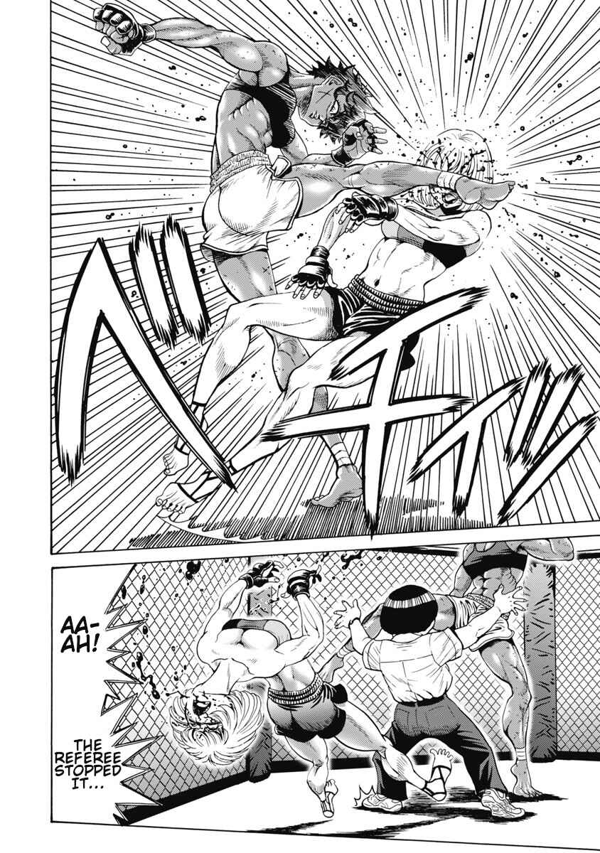 Hagure Idol Jigokuhen chapter 58 page 8