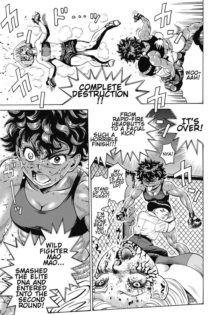 Hagure Idol Jigokuhen chapter 58 page 9