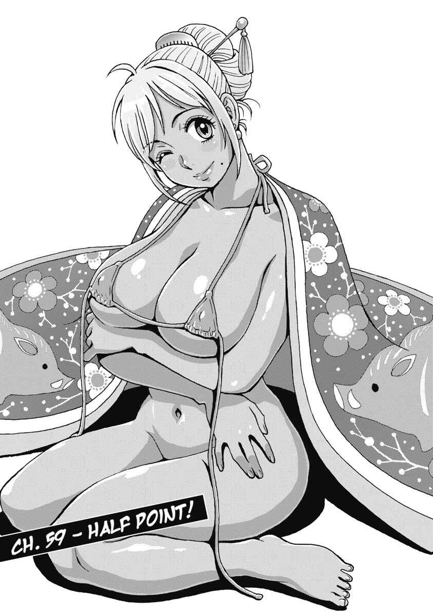 Hagure Idol Jigokuhen chapter 59 page 1