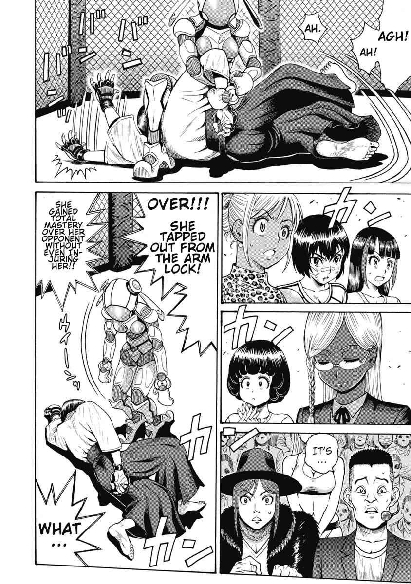 Hagure Idol Jigokuhen chapter 59 page 10