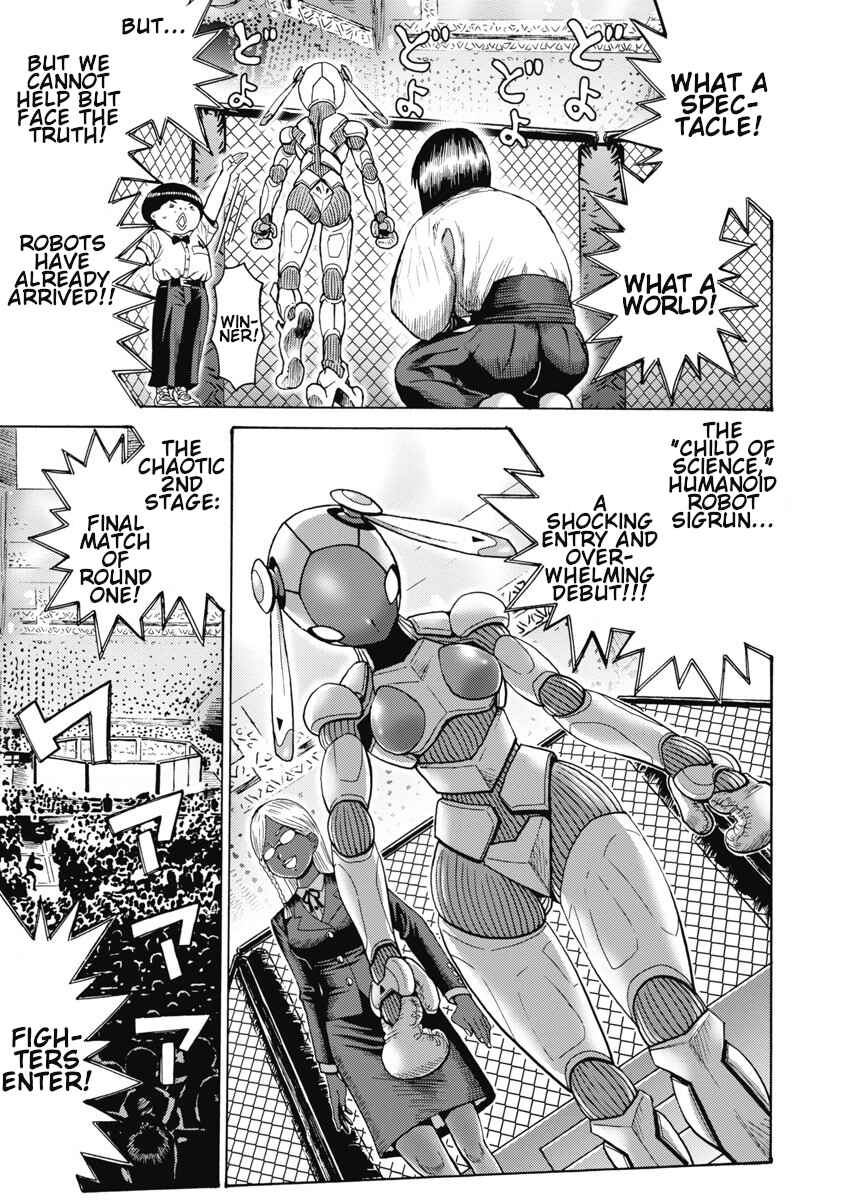 Hagure Idol Jigokuhen chapter 59 page 11