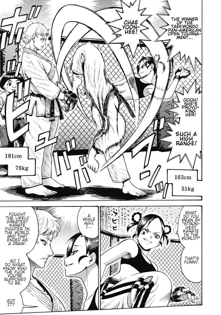 Hagure Idol Jigokuhen chapter 59 page 13