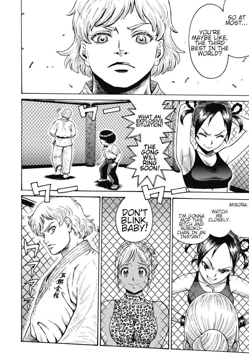 Hagure Idol Jigokuhen chapter 59 page 14