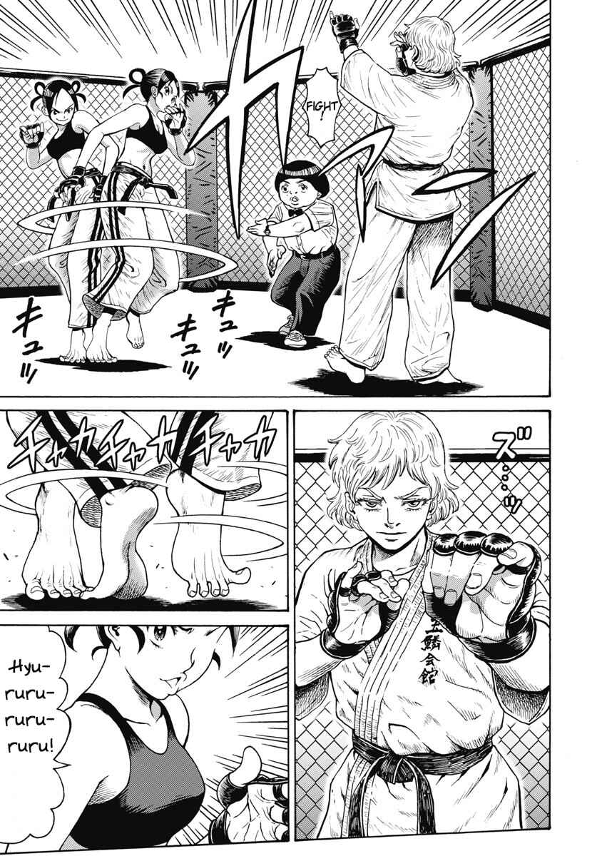 Hagure Idol Jigokuhen chapter 59 page 15