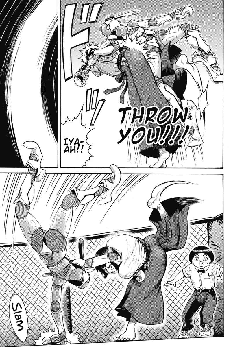 Hagure Idol Jigokuhen chapter 59 page 5