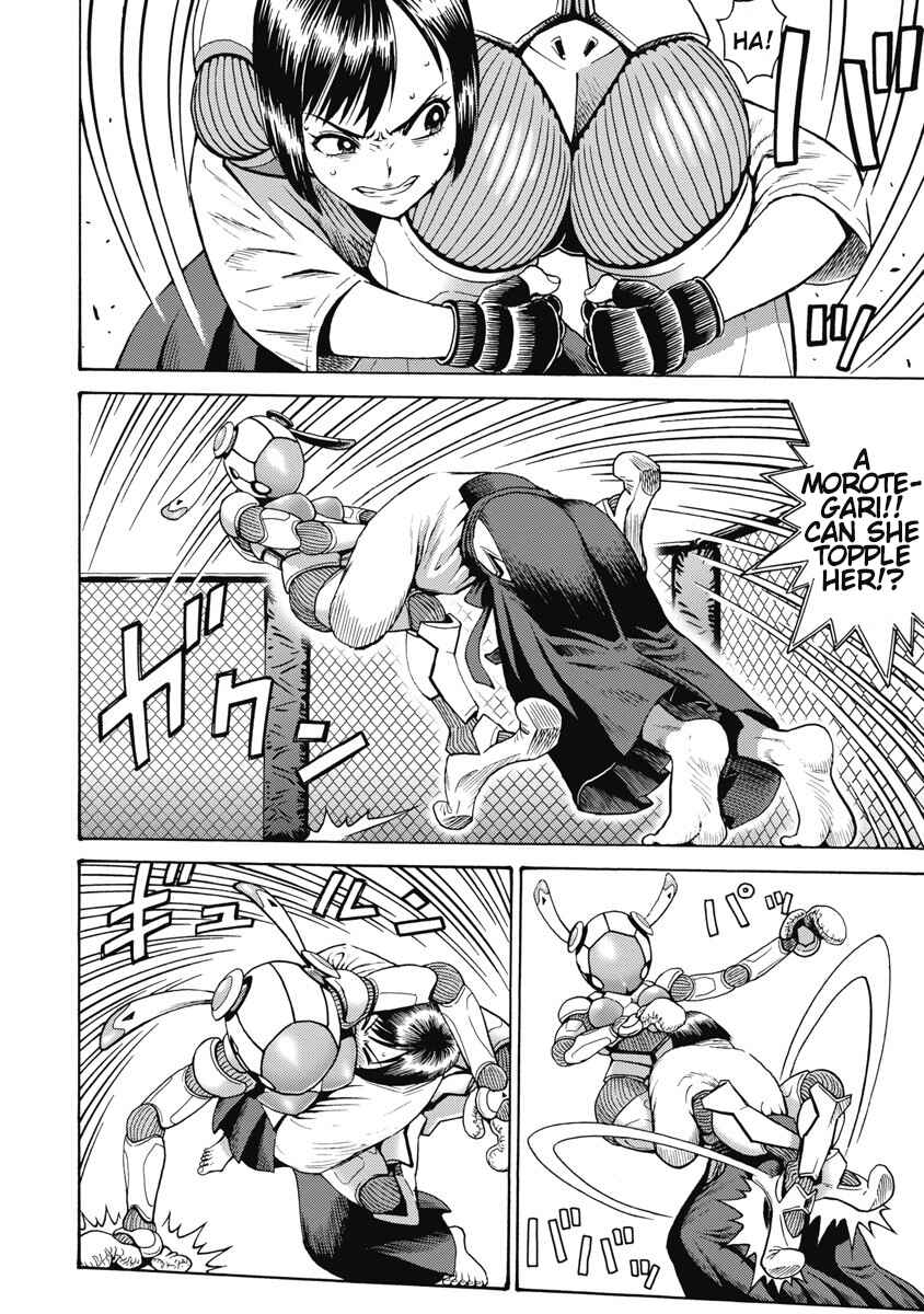 Hagure Idol Jigokuhen chapter 59 page 8