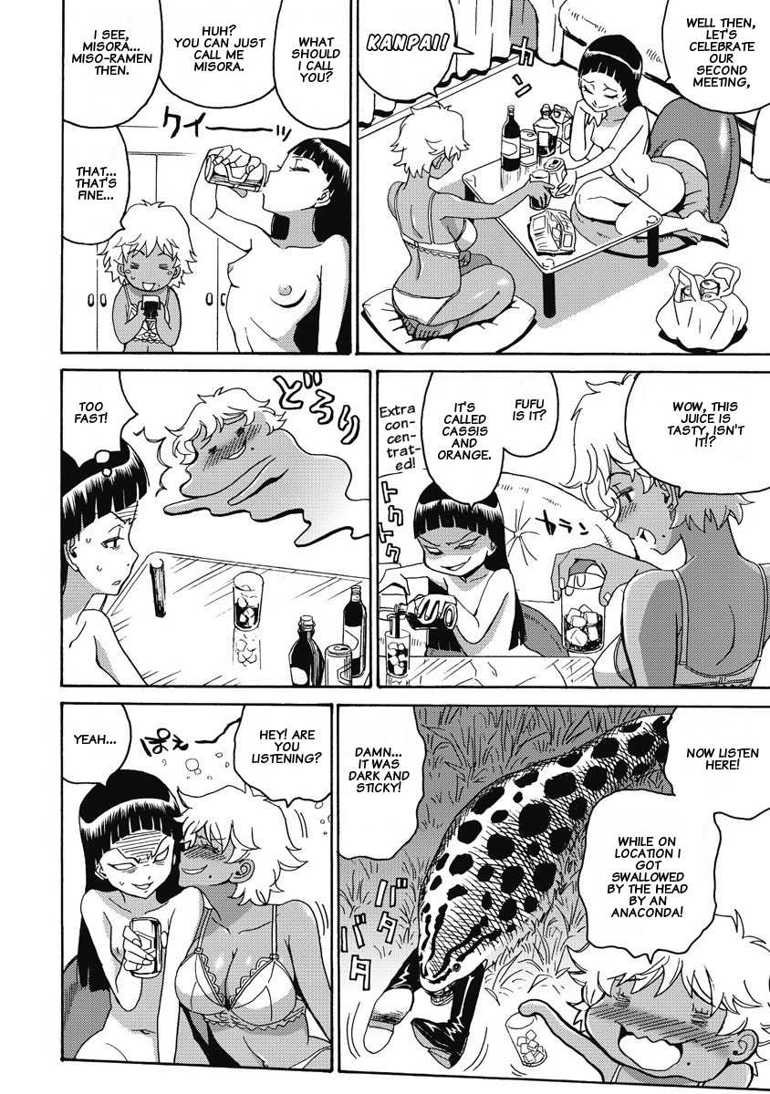 Hagure Idol Jigokuhen chapter 6 page 11