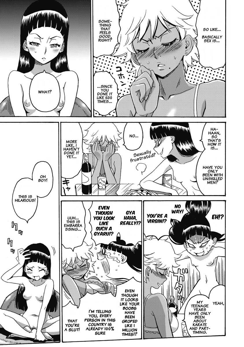 Hagure Idol Jigokuhen chapter 6 page 14