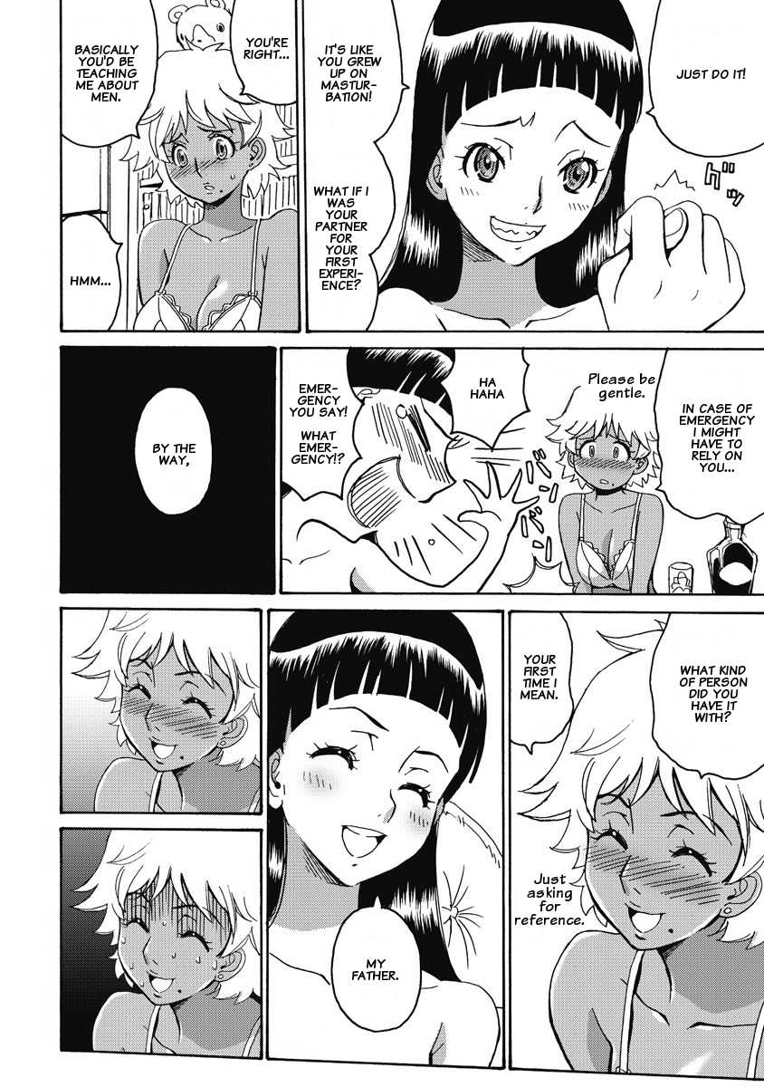 Hagure Idol Jigokuhen chapter 6 page 15