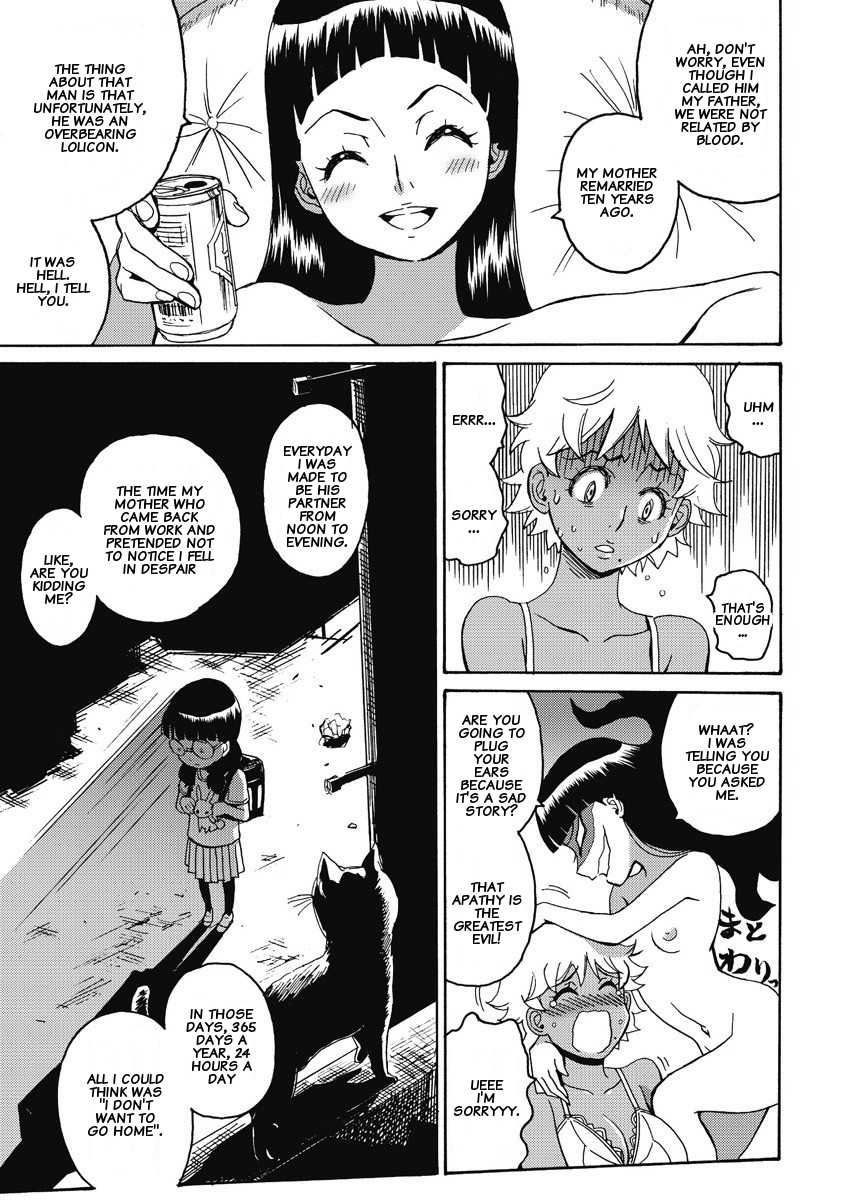 Hagure Idol Jigokuhen chapter 6 page 16