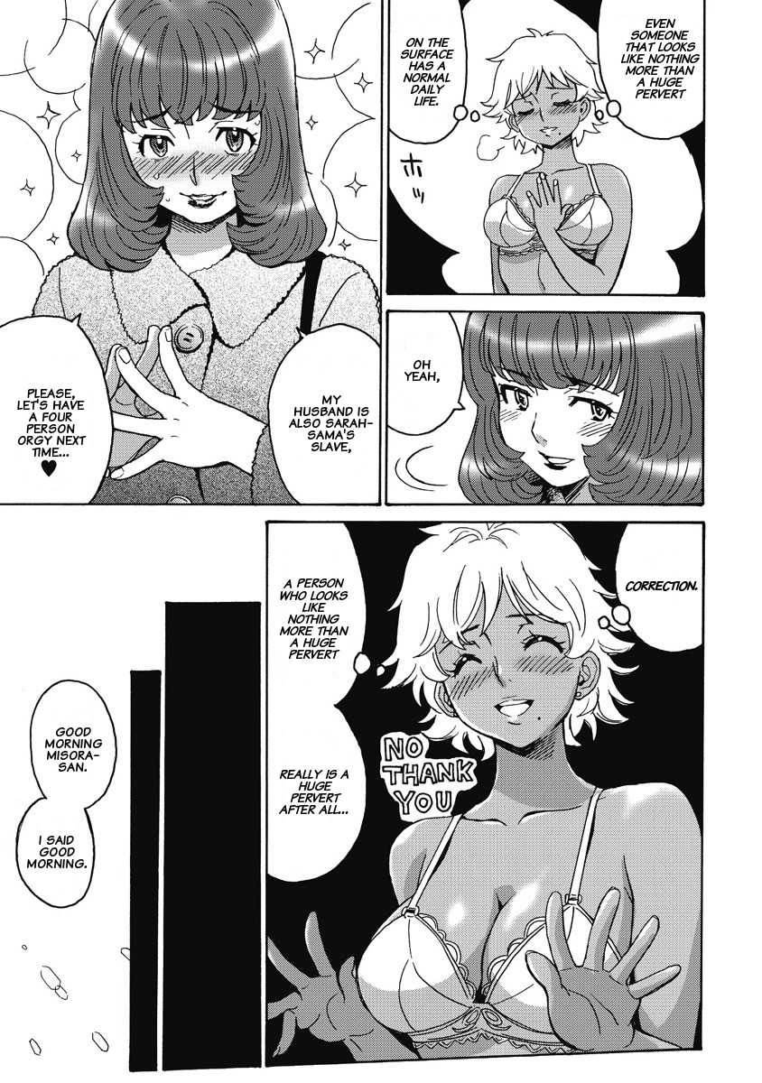 Hagure Idol Jigokuhen chapter 6 page 24