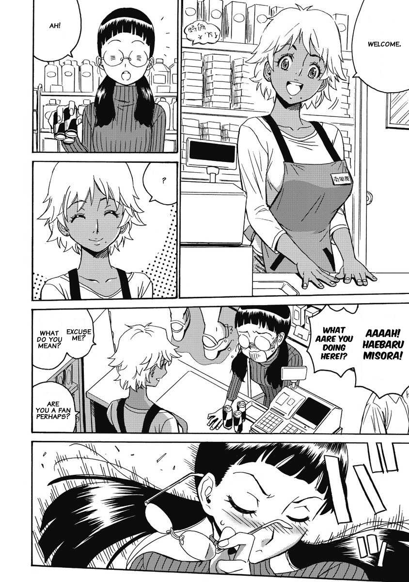 Hagure Idol Jigokuhen chapter 6 page 7