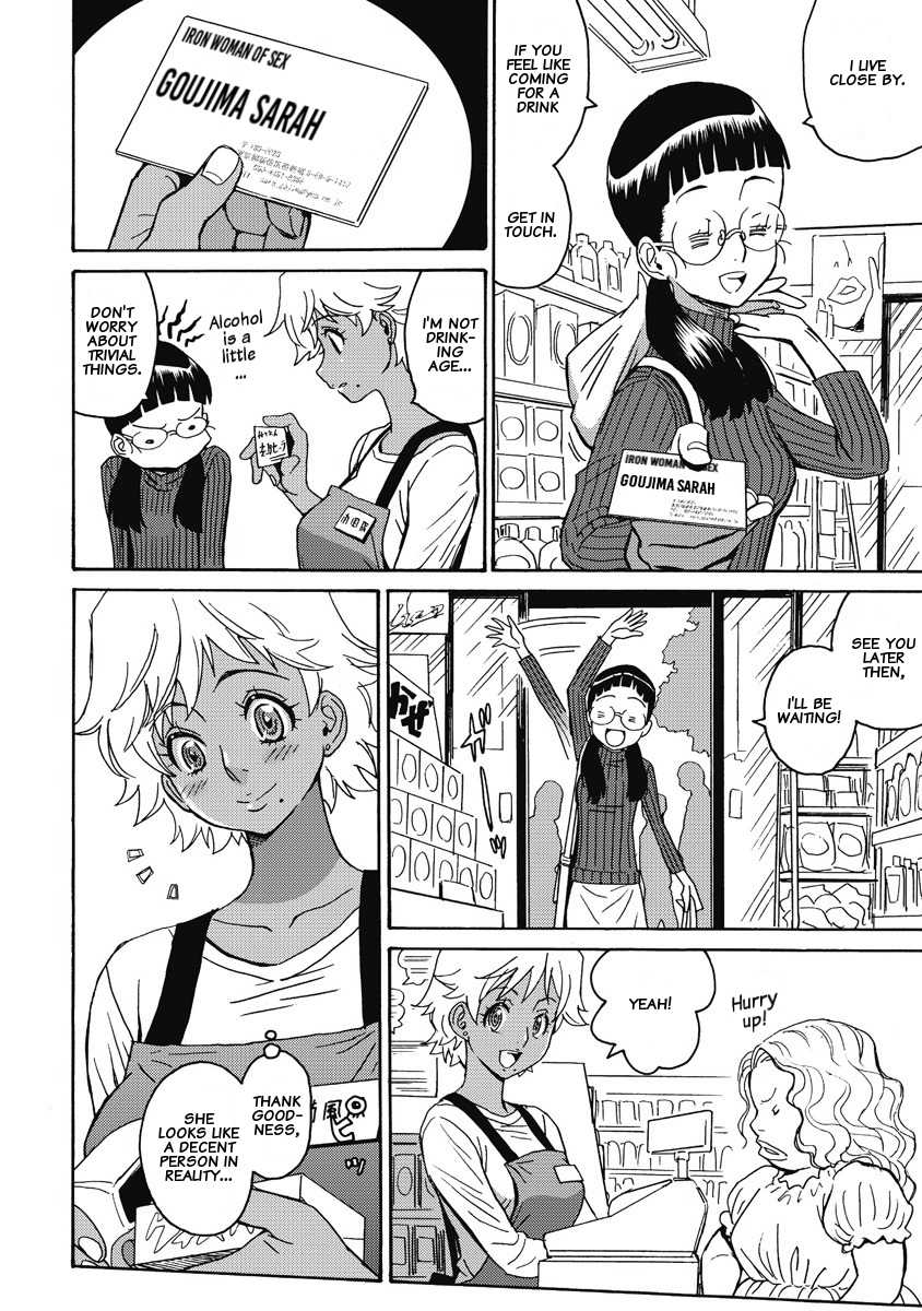 Hagure Idol Jigokuhen chapter 6 page 9