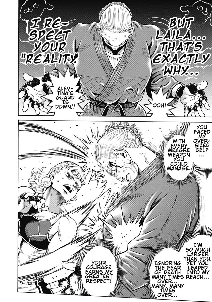 Hagure Idol Jigokuhen chapter 60 page 4