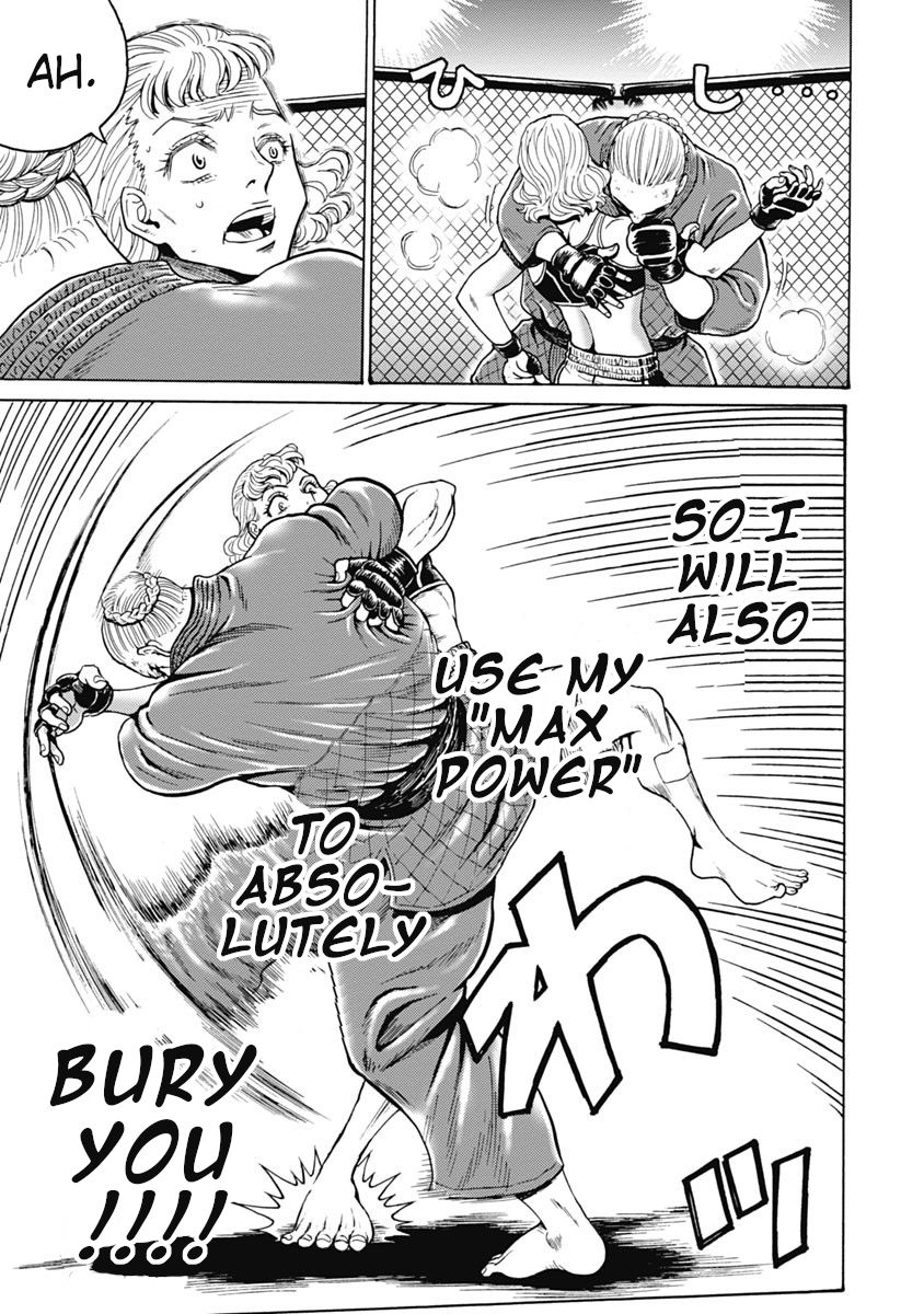 Hagure Idol Jigokuhen chapter 60 page 5