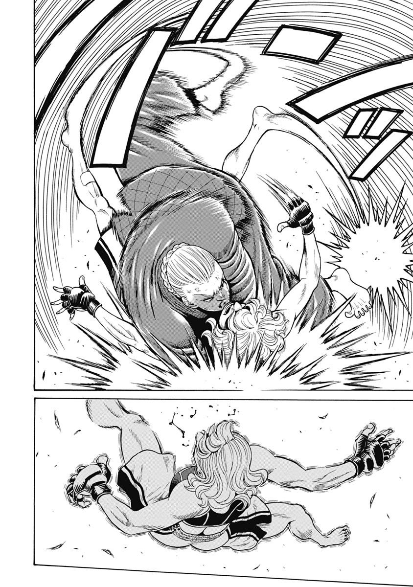 Hagure Idol Jigokuhen chapter 60 page 6