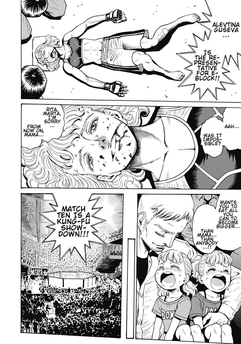 Hagure Idol Jigokuhen chapter 60 page 8