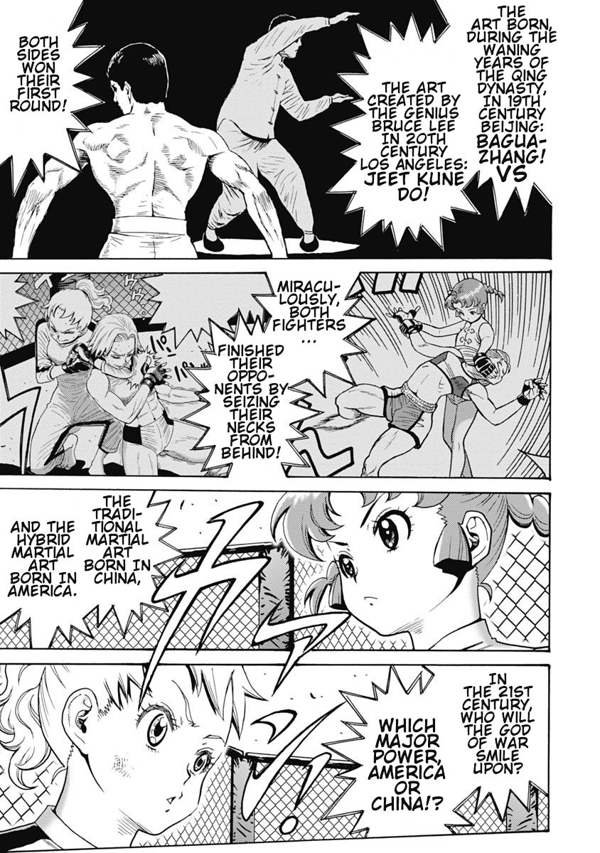 Hagure Idol Jigokuhen chapter 60 page 9