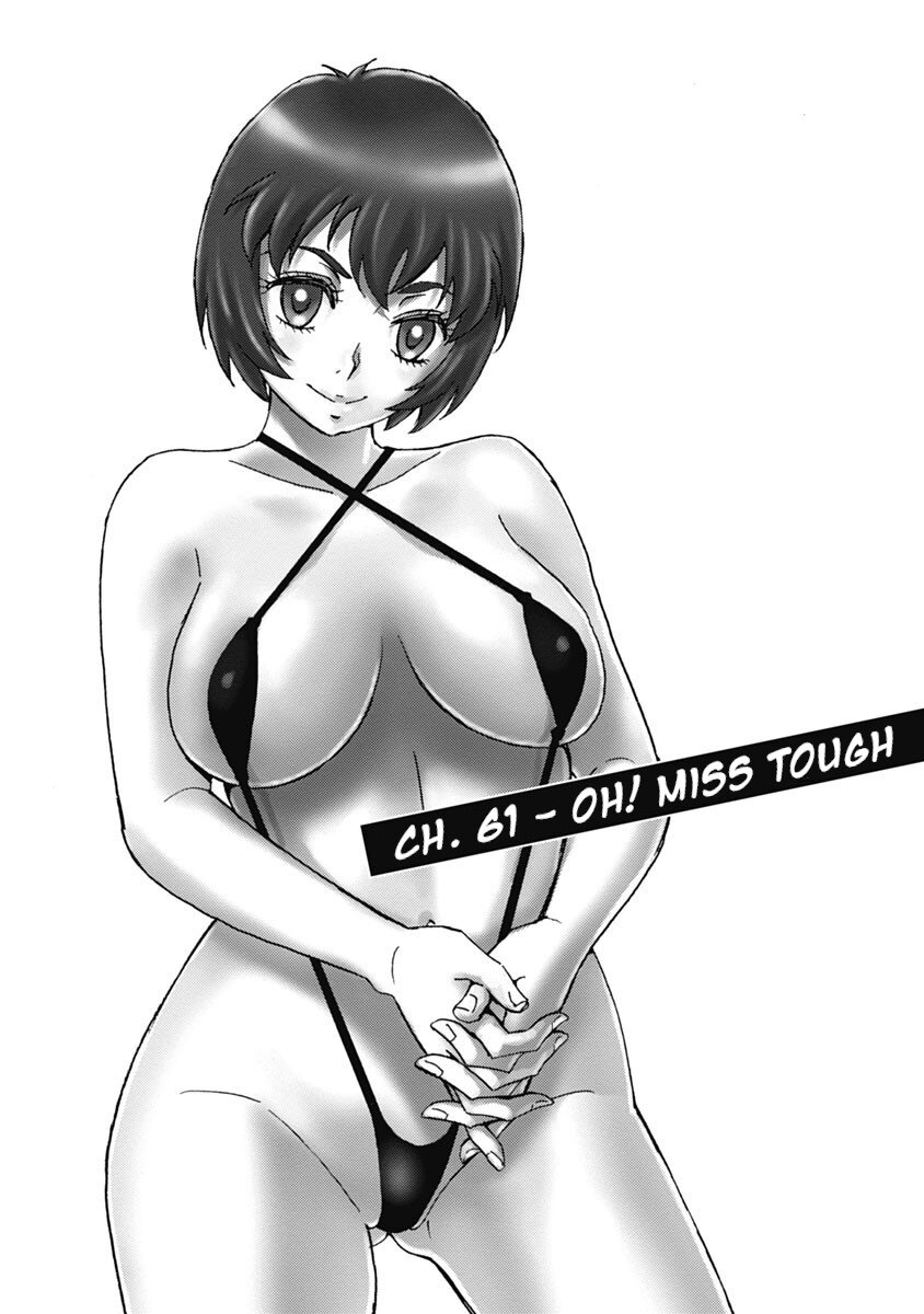 Hagure Idol Jigokuhen chapter 61 page 1