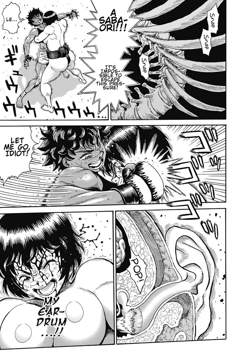 Hagure Idol Jigokuhen chapter 61 page 11