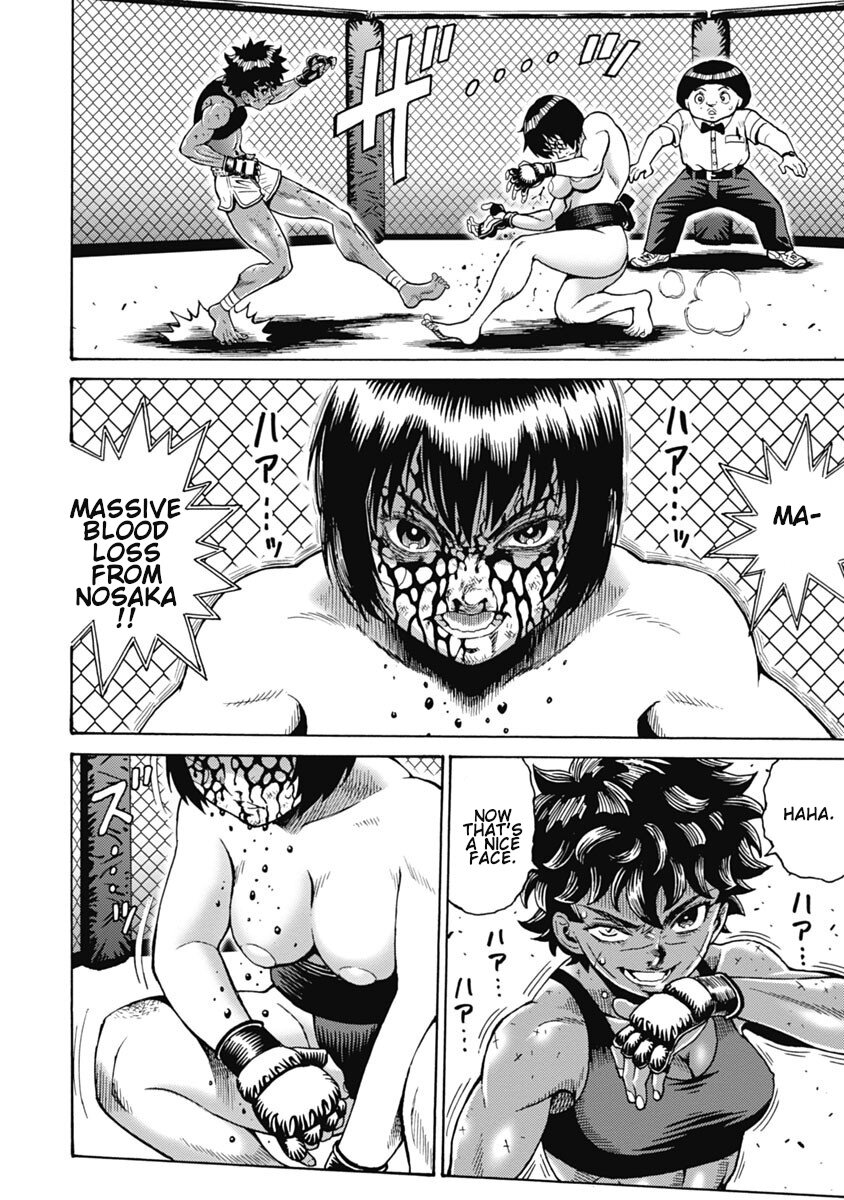 Hagure Idol Jigokuhen chapter 61 page 14