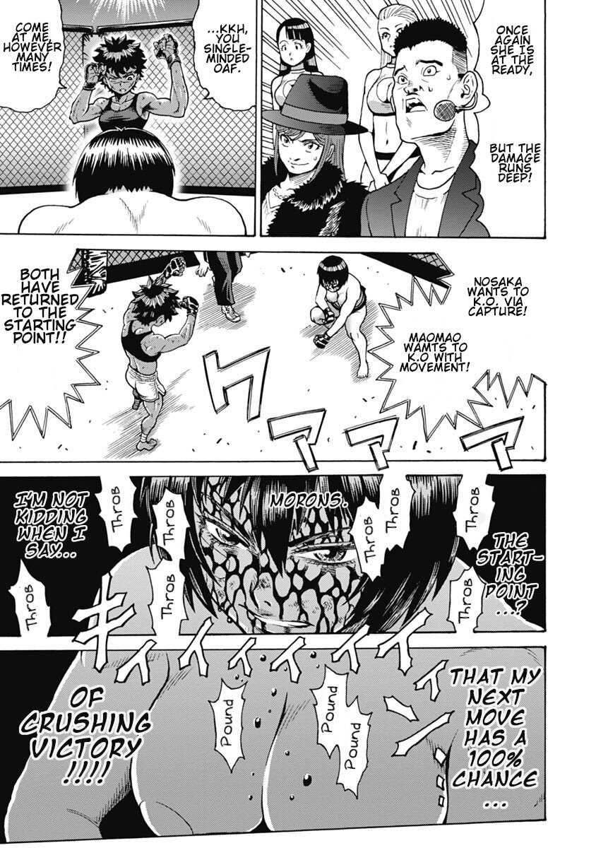 Hagure Idol Jigokuhen chapter 61 page 15