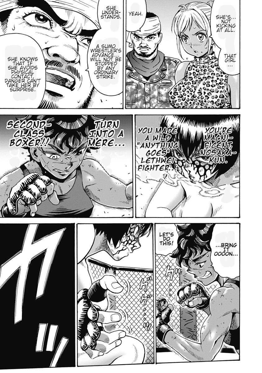 Hagure Idol Jigokuhen chapter 61 page 17