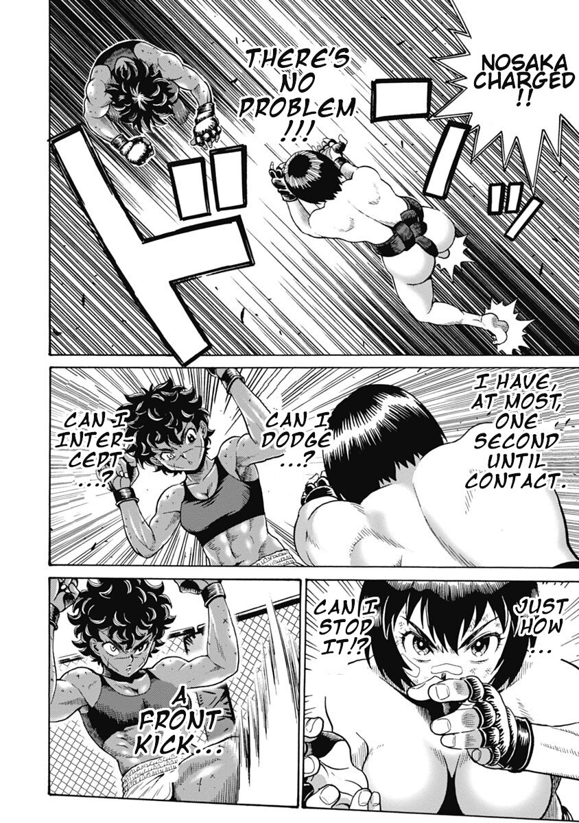 Hagure Idol Jigokuhen chapter 61 page 2