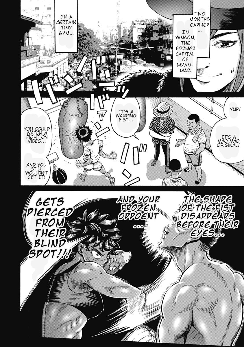 Hagure Idol Jigokuhen chapter 61 page 24