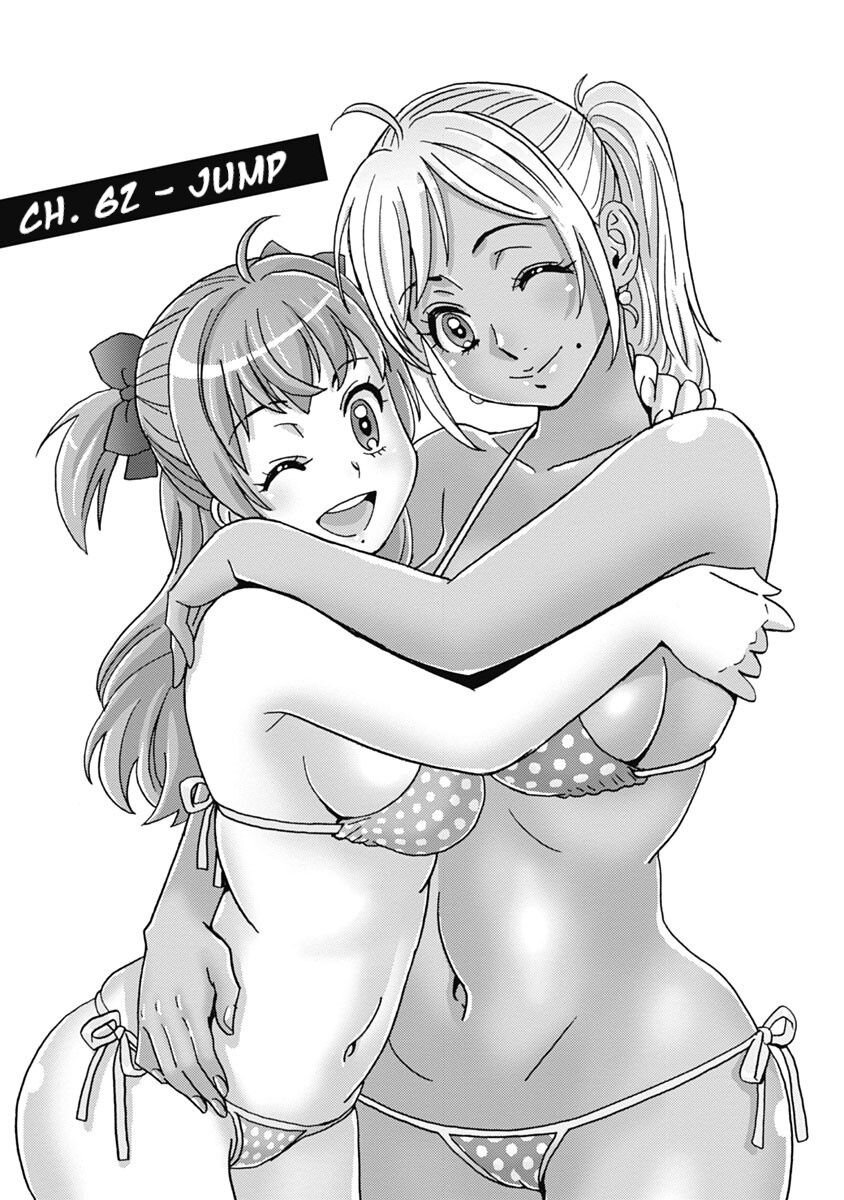 Hagure Idol Jigokuhen chapter 62 page 1