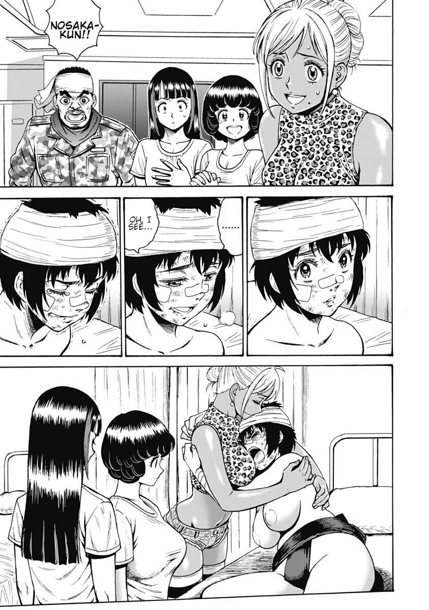 Hagure Idol Jigokuhen chapter 62 page 3