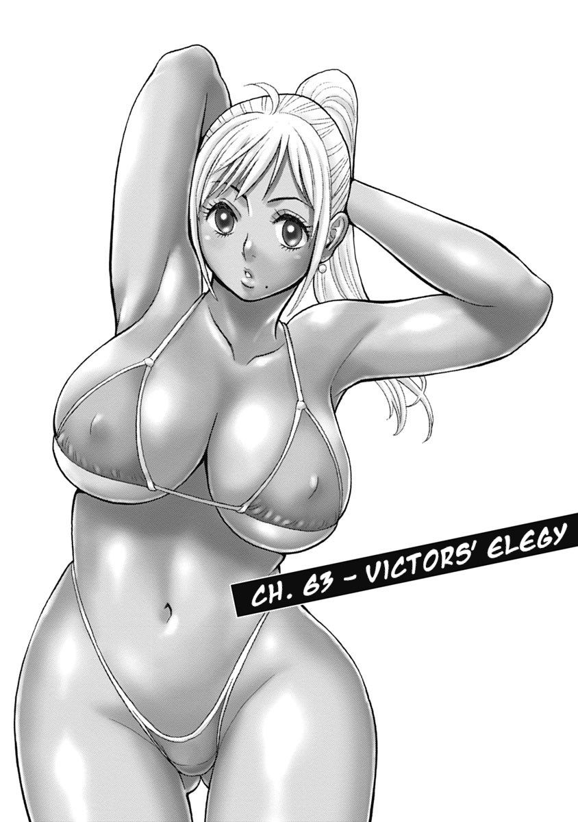 Hagure Idol Jigokuhen chapter 63 page 1