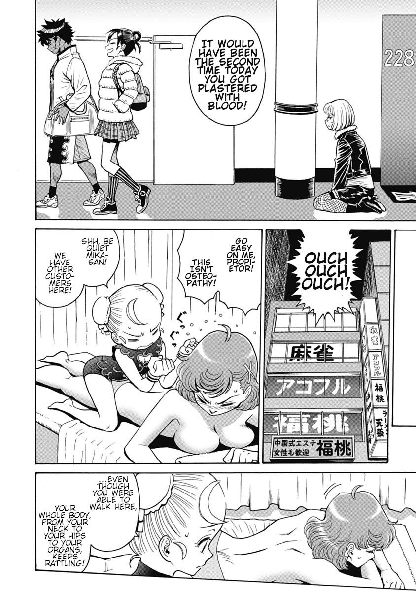 Hagure Idol Jigokuhen chapter 63 page 14