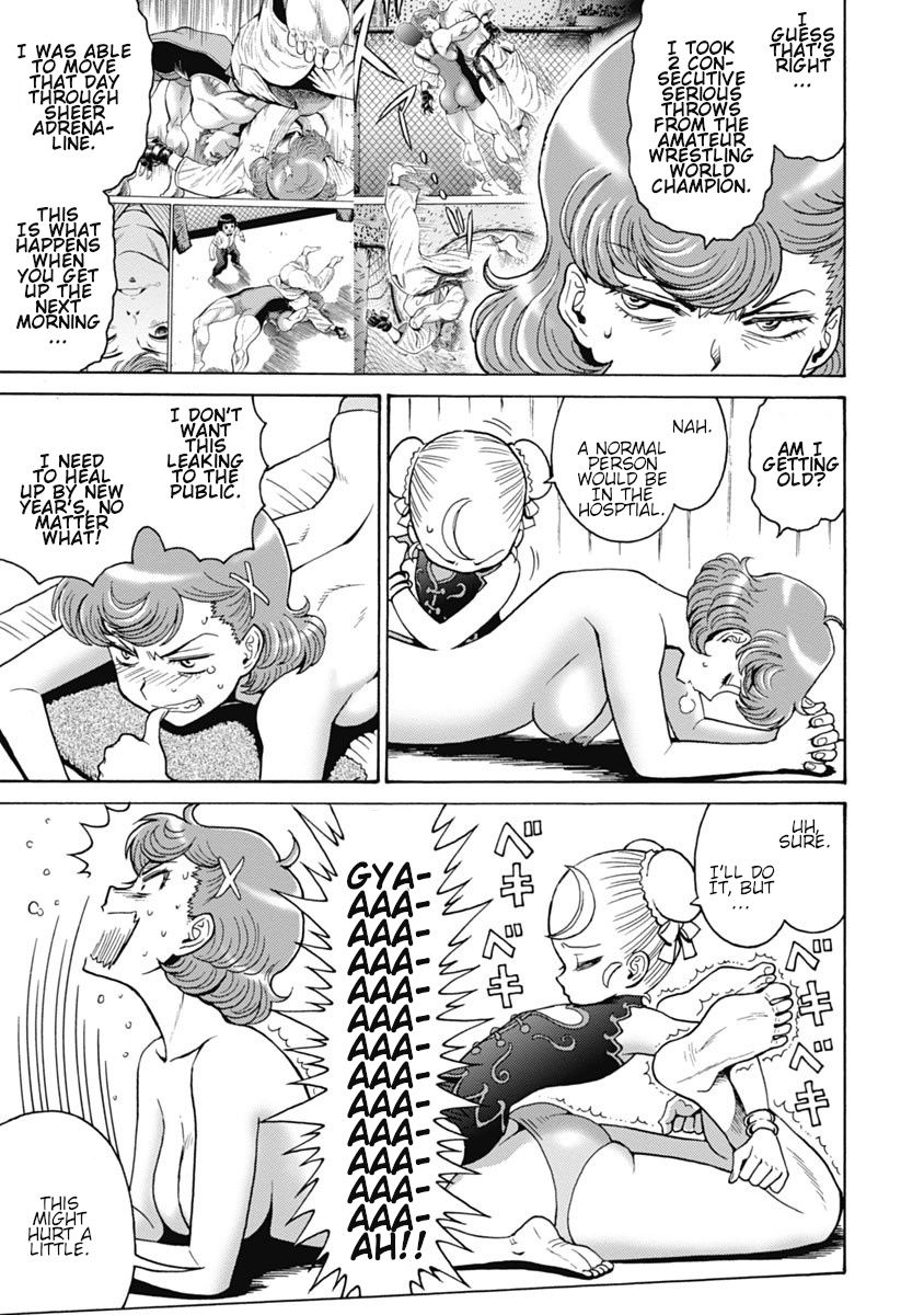 Hagure Idol Jigokuhen chapter 63 page 15