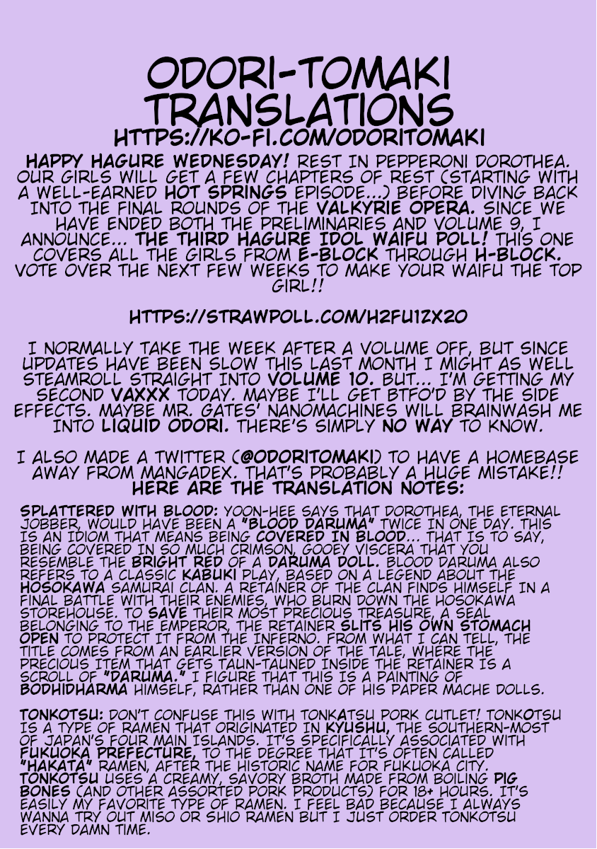 Hagure Idol Jigokuhen chapter 63 page 29